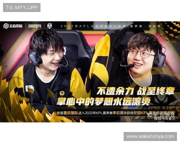 KPL娱乐赛AG战队赛后精彩回顾，带你回顾每一场激烈对决的精彩瞬间