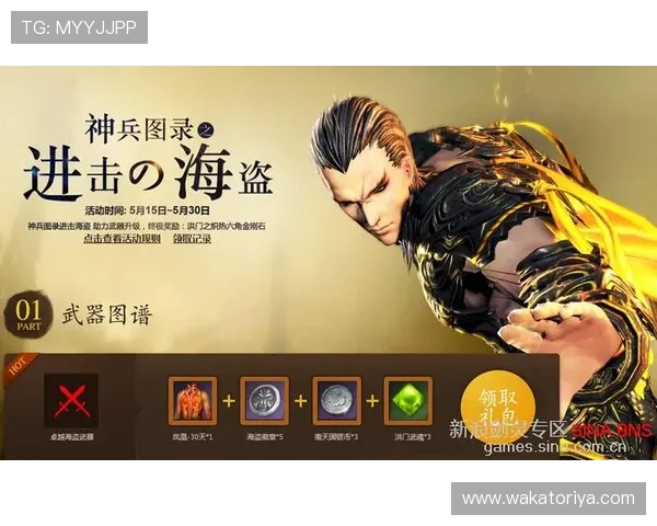 k发娱乐ag最新优惠活动有哪些详细介绍助力玩家享受更多福利