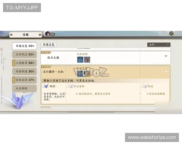 币游国际ag会员登录常见问题及解决方案详尽解析帮助新手快速掌握登录技巧