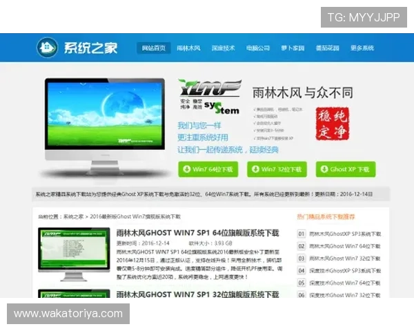 网站ag视讯厅官网最新安全可靠的登录入口推荐，确保玩家游戏体验无忧